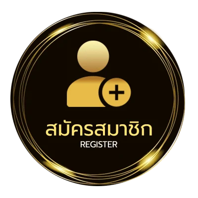 สมัครสมาชิก ทางเข้า ufa356มือถือ ใน 1 นาที